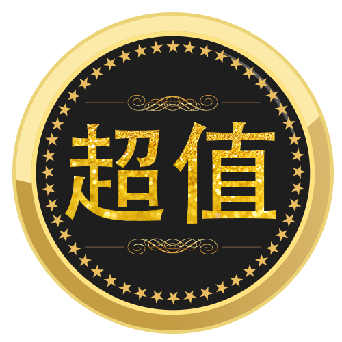 超值icon