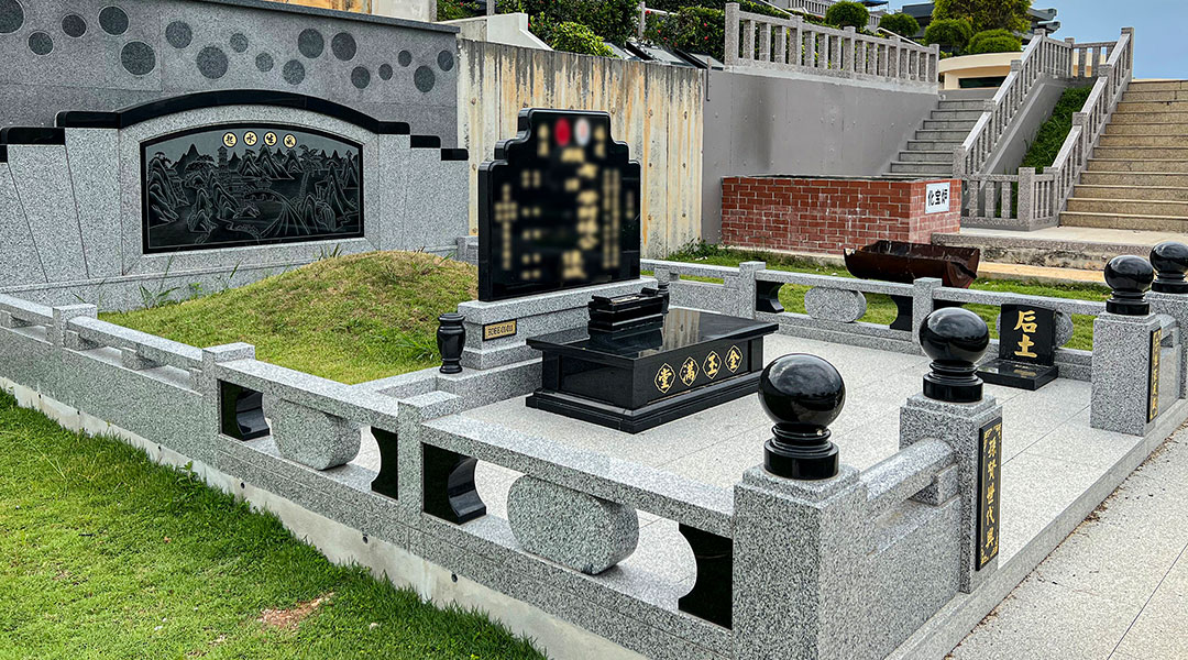 福祥宝地-黄金双穴福地 福祥宝地