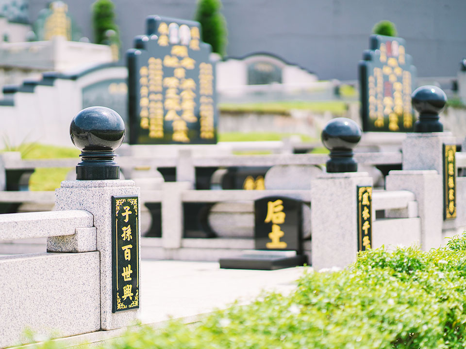 全花岗石的隽永